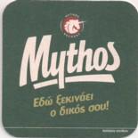 Mythos GR 065